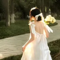 Bạch Ánh Dương