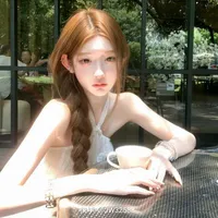 Ngân Khánh 