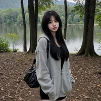 Tống Yến Chi