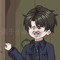 vu yến / VY