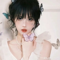 Đường Kiều Anh