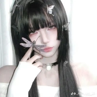 Vũ Tư Thiên ( mẹ n9 )