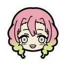 mitsuri
