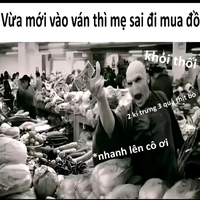 Tác Giả
