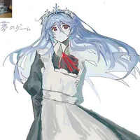 Eunoia