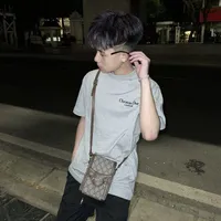 Lê Quốc Nam
