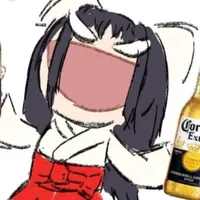 utahime