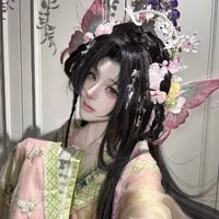 Kocho Kanae