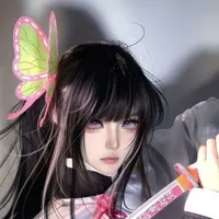Tsuyuri Kanao