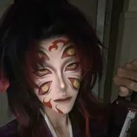 Kokushibo