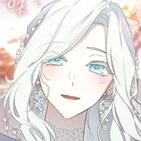 Senju Akari