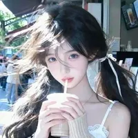 Vũ Mộc Tinh