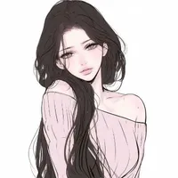 bà Amamiya