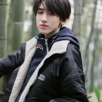 Tả Kỳ Hàm