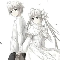 Ashiima
