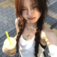 Yoo Na Eun