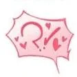 NVP