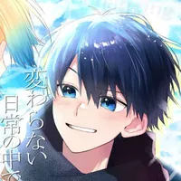 Isagi Yoichi