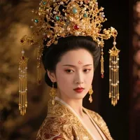 Hoàng Hậu