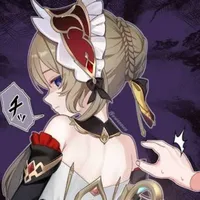 mê otp signora x sandrone/tác giả