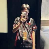 Quốc Nhàn