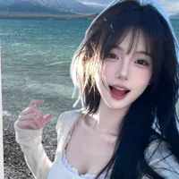 thất tam an