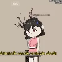 Vương Vũ Ninh