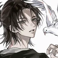 Eren Yeager - Alpha