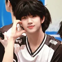 Trương Hàm Thụy
