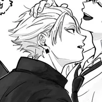 Gaku