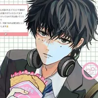Natsuki Seba