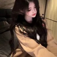 Bạch Hân Di