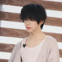 Trần Dịch Hằng