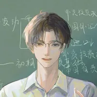 thầy Nam 