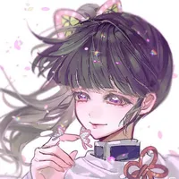 kanao