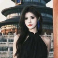 Chu Di Hân
