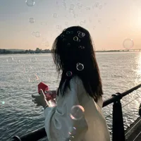 Xử Nữ