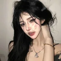 Thiên Yến