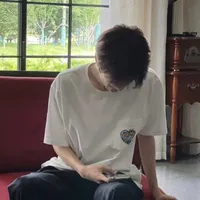 Xử Việt