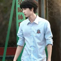 Trường Quế Nguyên _ rồng