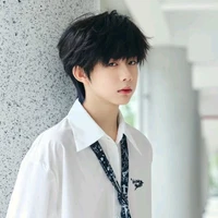 Trần Dịch Hằng/em/