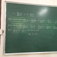 Đa NVP