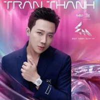 Trấn Thành