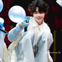 Chenyiheng