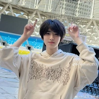 Zuoqihan