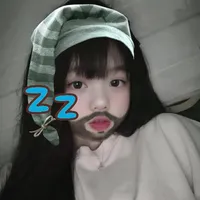 Duyên quá trờu