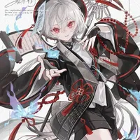 Hakito