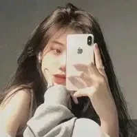 Trần Nguyệt Ngân