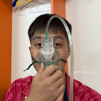 Quạc Quạc