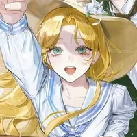 Mirai Inue